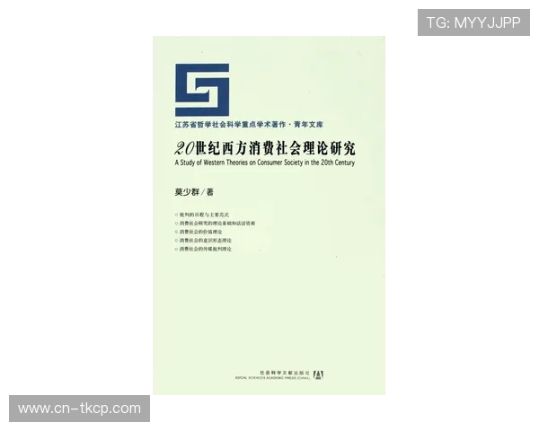 姚力君:从学术前沿到社会实践的跨界探索与贡献 姚力君:从学术前沿到社会实践的跨界探索与贡献